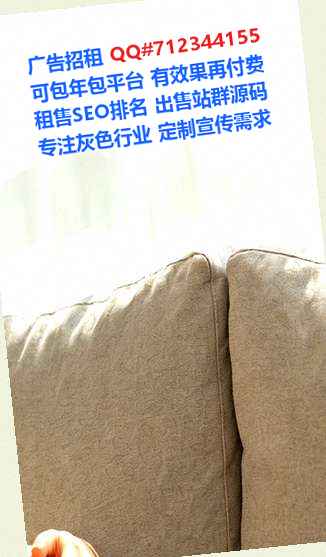 海棠卵源商贸门市部
